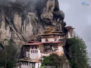 Arunachal Pradesh