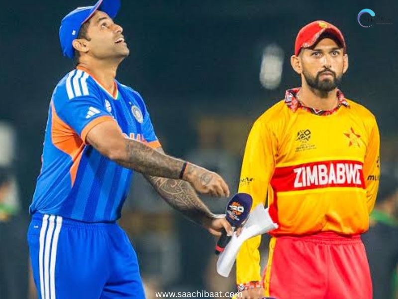 BCCI has announced