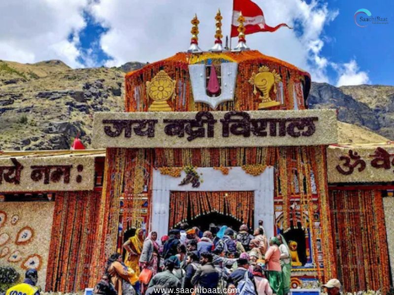 Badrinath Dham