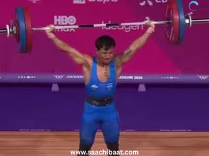 рдХреЙрдордирд╡реЗрд▓реНрде рдЧреЗрдореНрд╕ 2026: рдЛрд╖рд┐рдХрд╛рдВрдд рд╕рд┐рдВрд╣ рдиреЗ рджрд┐рд▓рд╛рдпрд╛ рд╕рд┐рд▓реНрд╡рд░, рдЕрдм рдореАрд░рд╛рдмрд╛рдИ рдЪрд╛рдиреВ рдФрд░ рд╕реНрд╡рд┐рдорд┐рдВрдЧ рдЯреАрдо рдкрд░ рдЯрд┐рдХреА рднрд╛рд░рдд рдХреА рдЙрдореНрдореАрджреЗрдВ 8 Commonwealth Games 2026