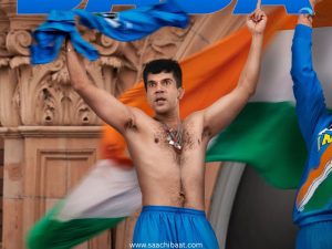 First Look of ‘Dada – The Sourav Ganguly Story’ Unveiled on Sourav Ganguly's Birthday; Arrives in Cinemas on 14th May 2027! 7 Dada