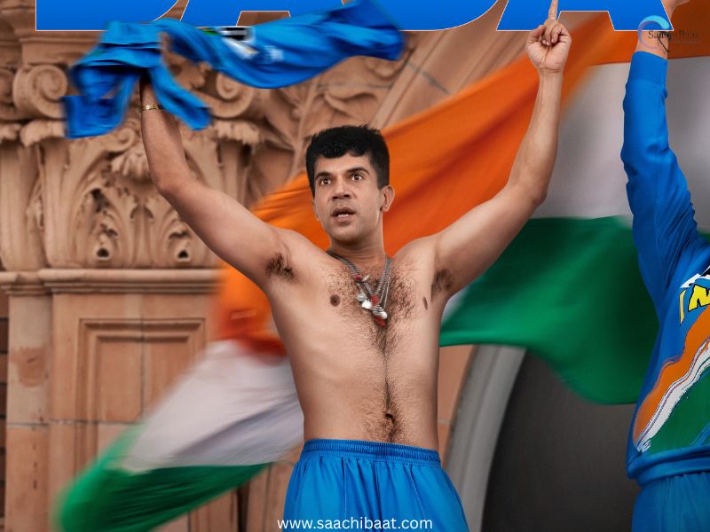 Dada