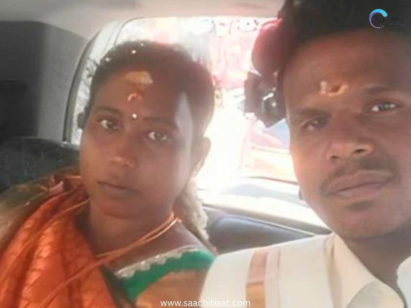 Dalit man