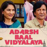 Abhimanyu Singh Steps Into the Classroom as an Inspiring Teacher in Adarsh Baal Vidyalaya