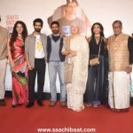Danish Pandor, Aahana Kumra, Kirti Kulhari & Other Celebrities Add Star Power to the Premiere of Award-winning Max, Min & Meowzaki Alongside Samiksha Oswal, Medha Shankr, Nafisa Ali, Nasser & More