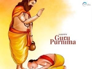 Education Section - 29 July 2026 7 Guru Purnima