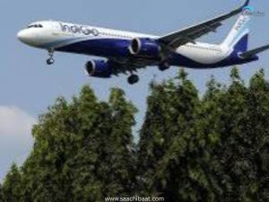 Today’s Top News - 14 July 2026 7 Indigo