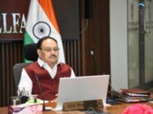 J. P. Nadda