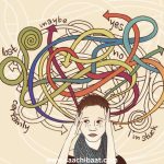 दिमाग की उलझनें करें दूर: हर वक्त ज्यादा सोचने की आदत से ऐसे पाएं हमेशा के लिए छुटकारा