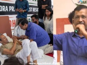 NEET UG 2026 Controversy