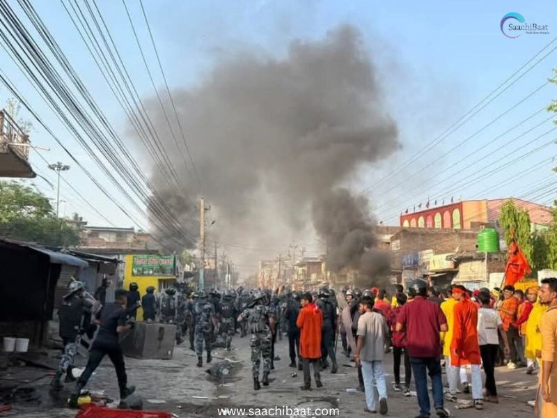 Nepal News