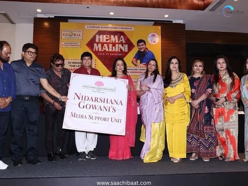 Nidarshana