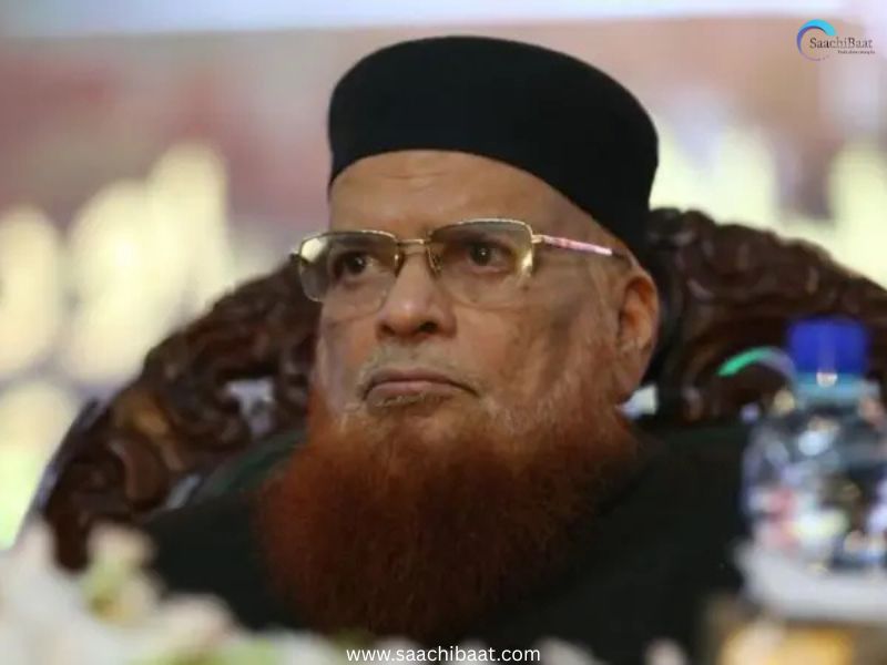 Pak