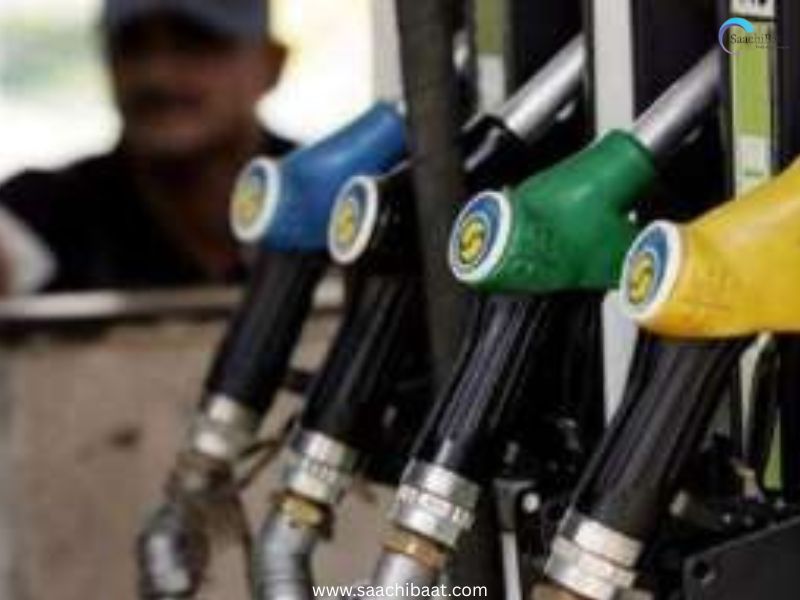 Petrol Rate
