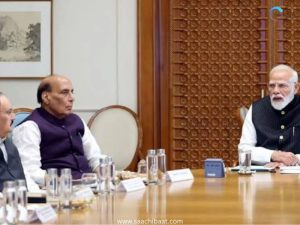 Interesting Facts - 31 July 2026 3 Prime Minister Narendra Modi 2 1