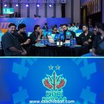 Kashi Rudras complete squad for UPT20 Season 4