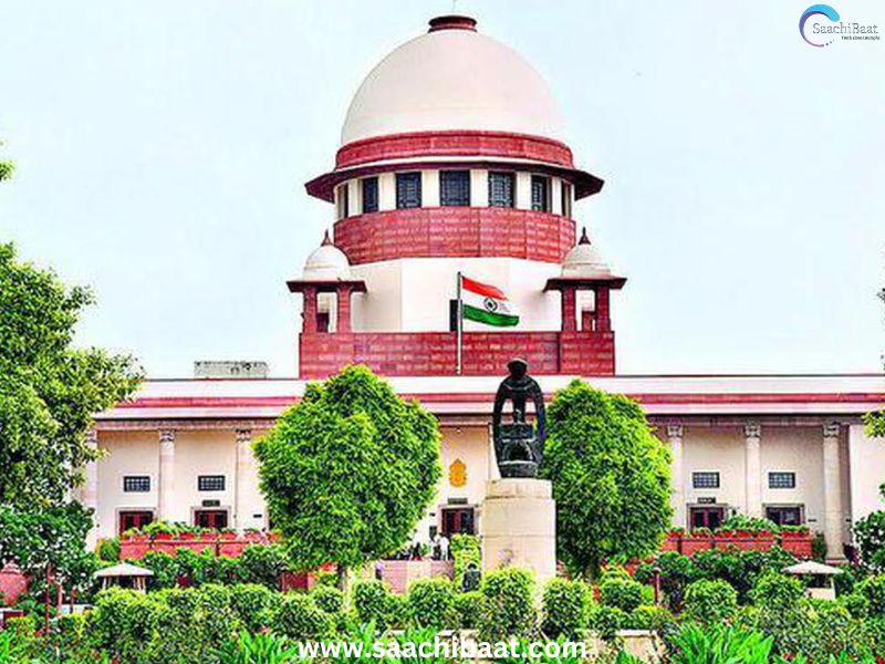 Supreme Court