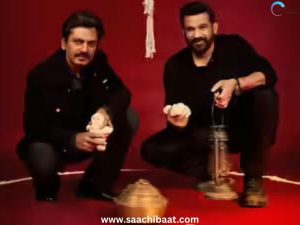 Tumbbad 2