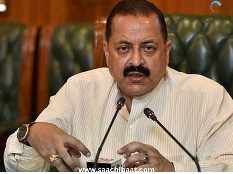 Union Minister Dr Jitendra Singh