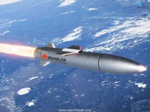 International & World News - 15July 2026 5 rocket