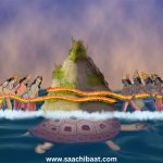 Education Section – 04 July 2026
