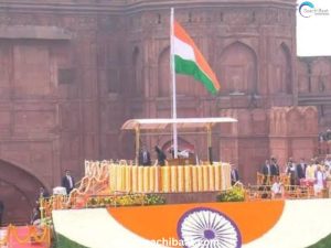 80th Independence Day 1