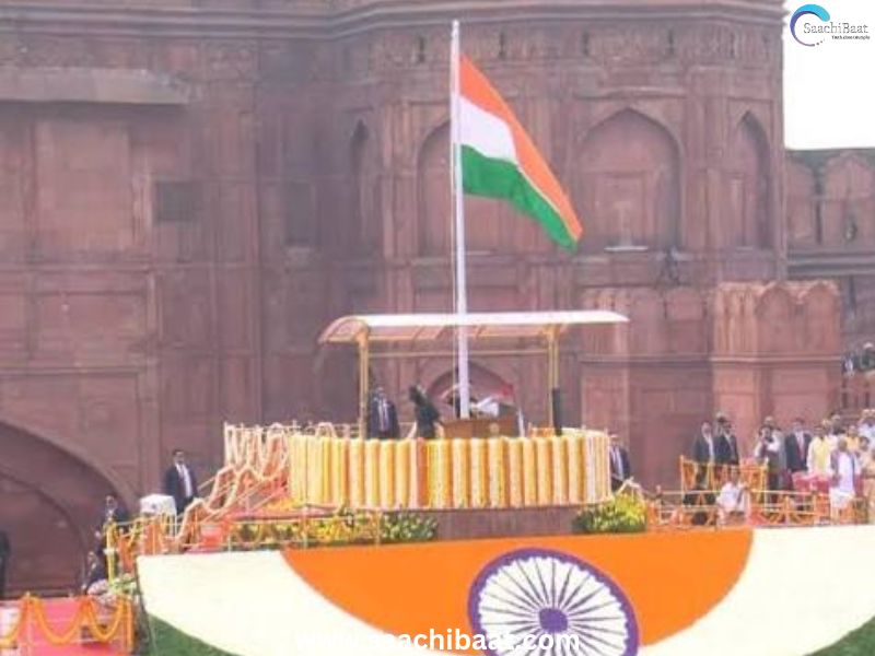 80th Independence Day 1