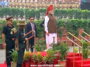 80th Independence Day 5