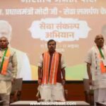 ‘वन्दे मातरम्’ पर BJP का बड़ा संकल्प, कांग्रेस के फैसले के खिलाफ देशव्यापी अभियान चलाने का ऐलान