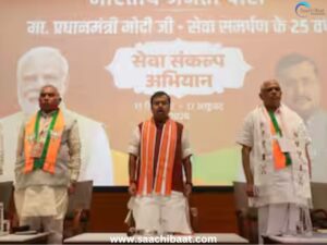 ‘वन्दे मातरम्’ पर BJP का बड़ा संकल्प, कांग्रेस के फैसले के खिलाफ देशव्यापी अभियान चलाने का ऐलान 2 BJP 1