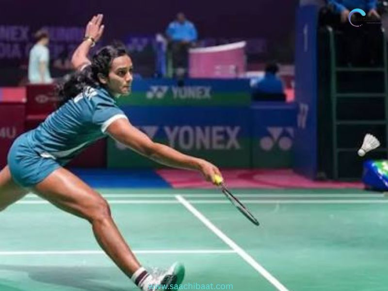 BWF Championship