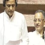 Today’s Top News – 08 August 2026