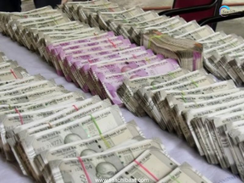 Black money