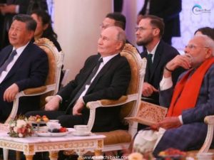 International & World News - 14 August 2026 6 China and Russia BRICKS