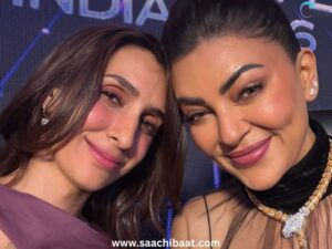 Entertainment News 50