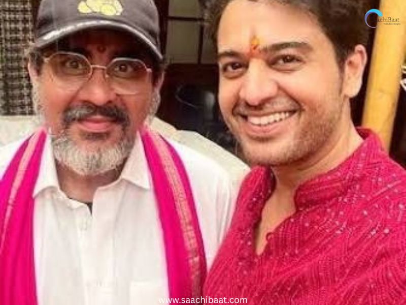 Gaurav
