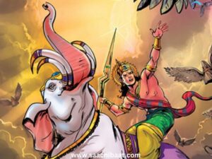 HOW DID Lord INDRA GET VAJRAYUDHAM