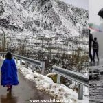 जम्मू-श्रीनगर राष्ट्रीय राजमार्ग बंद: फंसे यात्रियों की मदद के लिए आगे आई भारतीय रेलवे, शुरू की स्पेशल ट्रेने