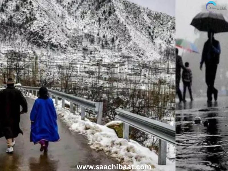 Jammu Srinagar News