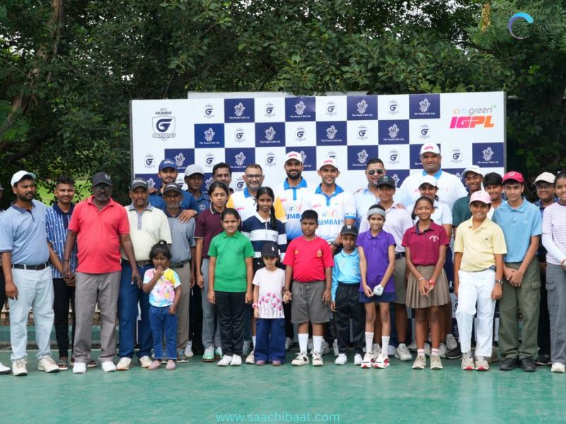 Junior Golf