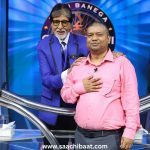 Big B discovers new term ‘Biwi Paglu’ on Kaun Banega Crorepati ahead of Season 18 premiere on 10th August