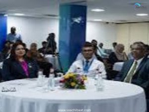 International & World News - 01 August 2026 3 Maldives news