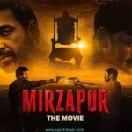 ‘Mirzapur: The Movie’ को मिला A Certificate, रिलीज से पहले मेकर्स ने साफ कर दिया माहौल, 4 सितंबर को सिनेमाघरों में आएगी फिल्म
