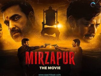 Mirzapur