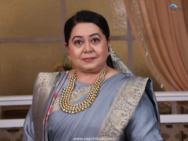 Neelu