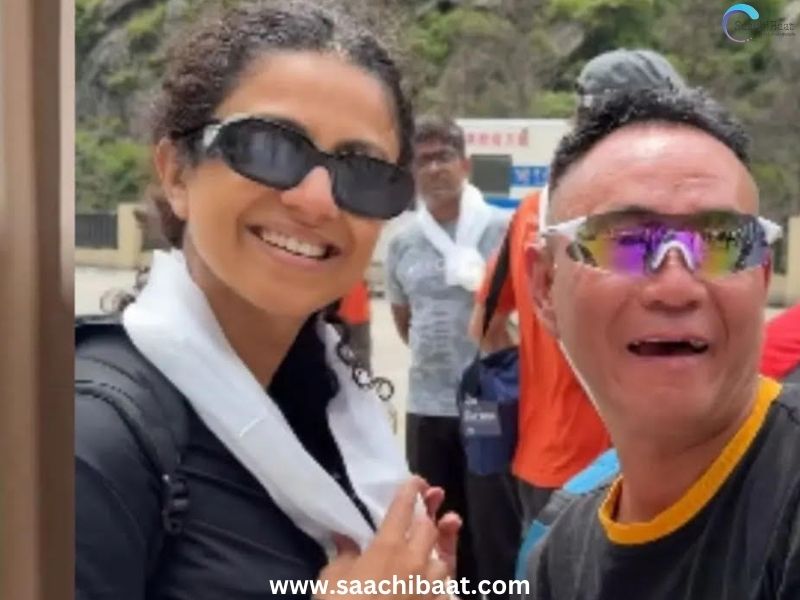 Nepal News