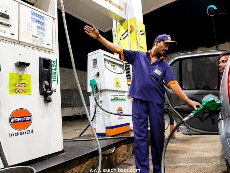 Petrol