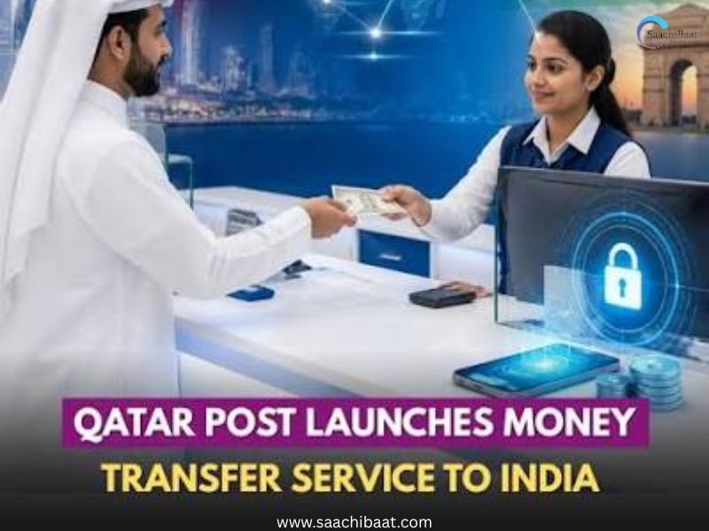 Qatar India