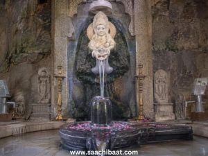 Soul Spirituality