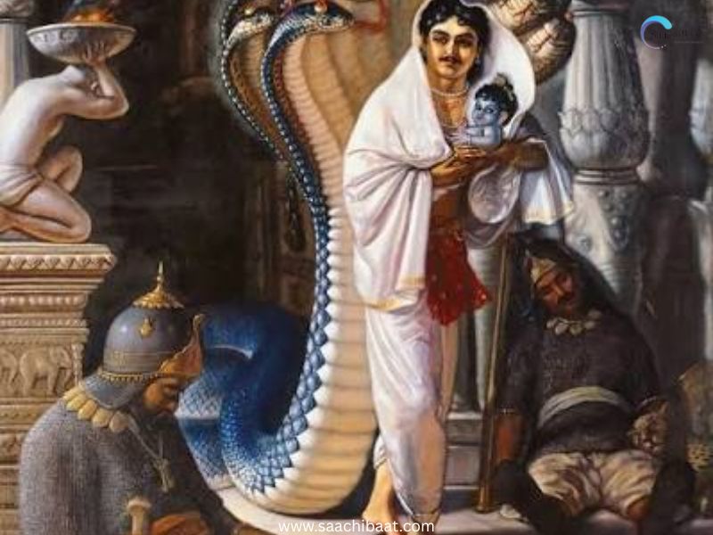 Vishnu Purana